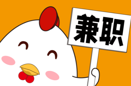 江阴宝妈居家带娃线上兼职赚钱项目有哪些推荐 第1张